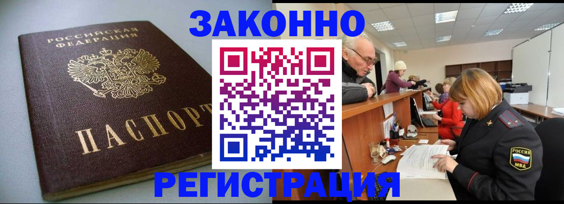 форма 3 в Прокопьевске